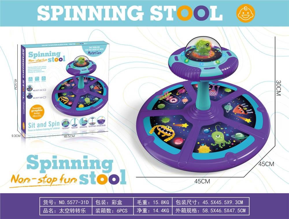 Juego de lógica y habilidad CPS335136
