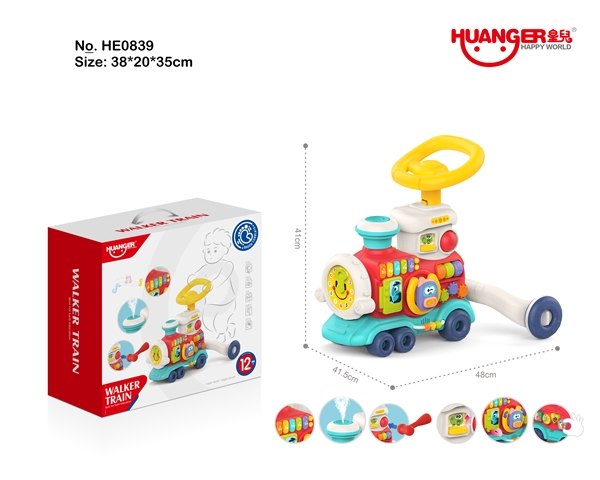 Tren para primera infancia CPS341028