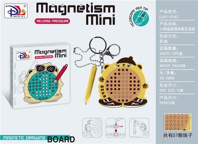 Juego de habilidad magnético de mesa CPS342717