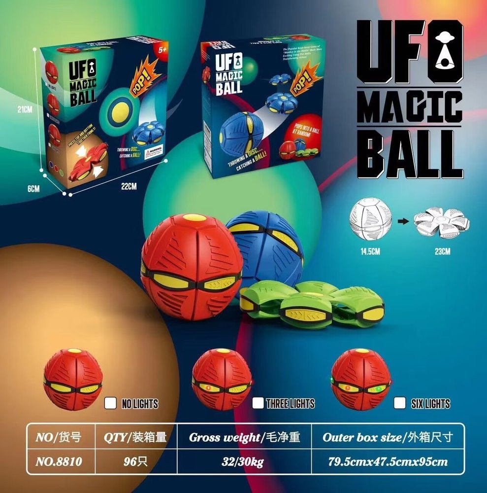 Pelota luminosa de juego CPS349383