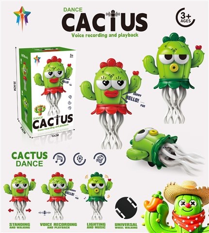 Juego de lógica y habilidad CPS349389