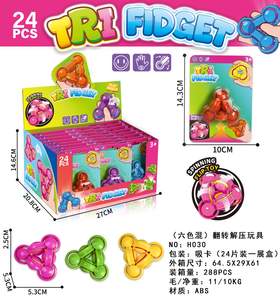 Spinner sensorial CPS349709