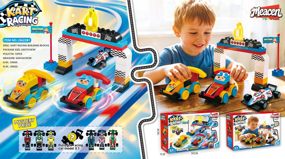 Set de bloques de construcción CPS350175