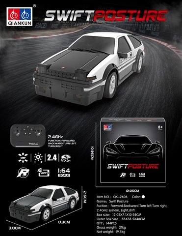 Auto RC de derrape CPS352401