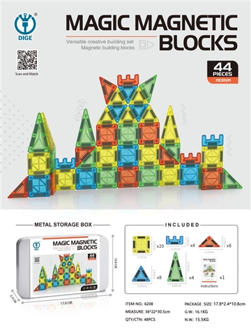 Empaque de set de bloques magnéticos JM350144