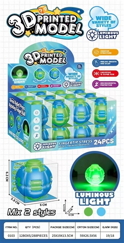 Artículo sensorial JM350992 en empaque de mostrador